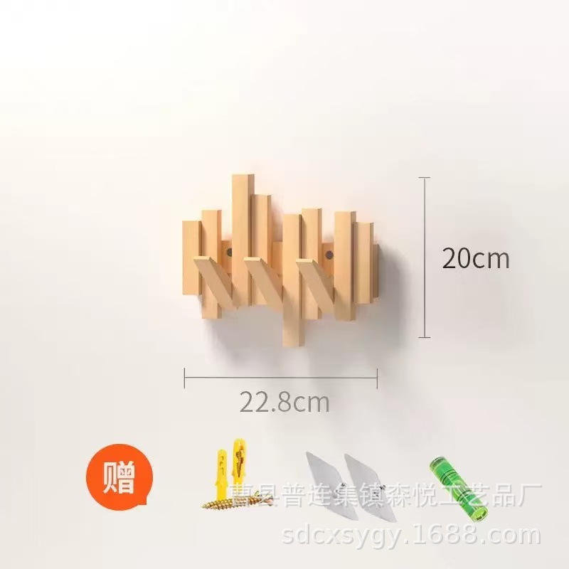 Natural wood color, 22.8*20 (3 hooks), thin key style.