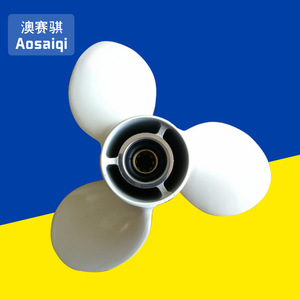 Hélices marines Yamaha 15 CV, vente en gros directe d'usine, hélices de moteur hors-bord en aluminium 63V, état neuf et d'occasion - Product Image 3