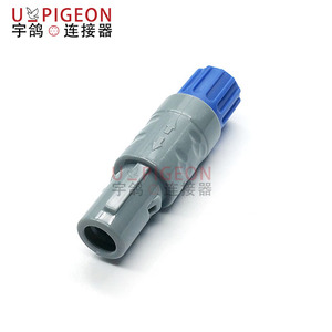 Compatible con Conector Autoblocante de Empuje y Extracción de Plástico <span class=keywords><strong>Remo</strong></span>, Conector Médico de Belleza, Conector de Aviación de 2~14 Núcleos - Product Image 3