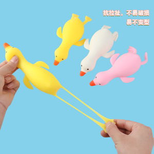Giocattolo Antistress Morbido a Forma di Anatra Cartone Animato Popolare, Grande Oca Bianca, Giocattolo per Bambini per Alleviare lo Stress e la Tensione - Vendita all'Ingrosso - Product Image 2