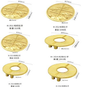 Poignées de meubles en cuivre pur WYX H-351 H-352 H-353 H-354 H-355 H-356, bronze antique, pour armoires, tiroirs, portes de placards - Product Image 1
