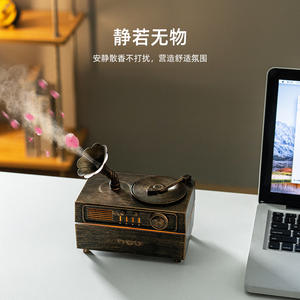 Haut-parleur Bluetooth rétro en forme de gramophone, humidificateur avec lumière LED et diffuseur d'arômes pour usage domestique 21-30 m² - Product Image 3