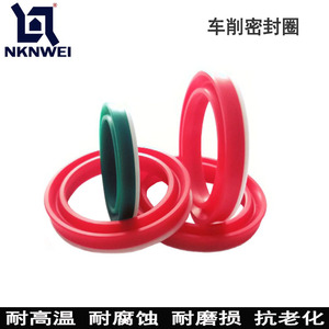 ซีลกันรั่วแบบ Y-Ring O-Ring สีแดง Rbs แบบสองชั้น สำหรับเพลาโพลียูรีเทน ทนความร้อนสูง มาตรฐานสำหรับงานกลึง - Product Image 2