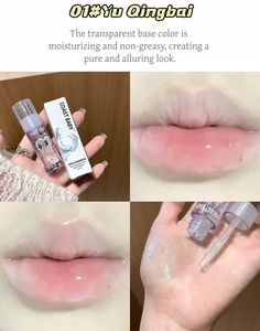 รับผลิตแบบ OEM/ODM โลโก้ตามสั่ง แบรนด์ของคุณเอง ลิปออยล์บำรุงริมฝีปากให้ชุ่มชื้น กระจ่างใส ช่วยเพิ่มความยืดหยุ่นของริมฝีปากและกล้ามเนื้อ ให้ความเงางามยาวนาน - Product Image 3