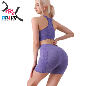 Ensemble de tenue de yoga à séchage rapide, veste de sport absorbant les chocs pour l'entraînement en plein air, ensemble de shorts de yoga à taille haute et ajustés - Product Image 5