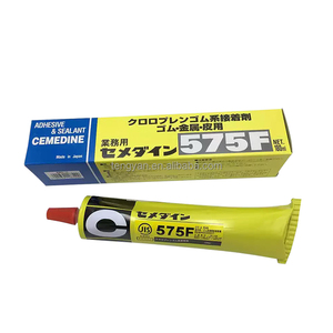 Shi Min verwendet <span class=keywords><strong>SUPERX</strong></span> 575F Hartgelbkleber, japanischen Gelbkleber 575F, 180 ml. - Product Image 3
