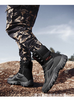 Bottes tactiques respirantes grande taille pour l'entraînement extérieur des forces spéciales, résistantes à l'usure, pour le commerce transfrontalier