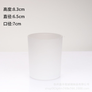 Portacandele <span class=keywords><strong>in</strong></span> <span class=keywords><strong>Vetro</strong></span> Colorato, Barattolo per Candele, Tazza Creativa Fai-da-Te con Coperchio <span class=keywords><strong>in</strong></span> Legno Satinato, Fatto a Mano, Resistente al Calore, per San Valentino, Pasqua, Natale - Product Image 3