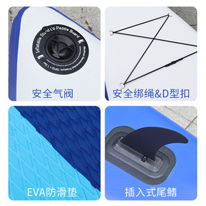 <b>Inflatable</b> Sup Board 12.5Kg Portable For Lakes Rivers Unisex With Pump And Accessories - Product Image 3