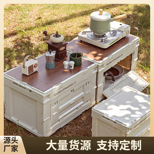 Foldable <b>Storage</b> <b>Box</b> With Wooden Lid For Outdoor <b>Camping</b> And Car Trunk Use - Product Image 5