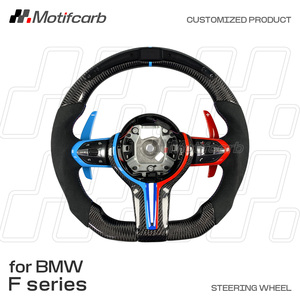Volante Deportivo Personalizado de Fibra de Carbono con LED Inteligente para BMW 330i 440i M2 M3 M4 M5 F10 F30 X3 X5 F15 F16 F18 2010-2018 - Product Image 2