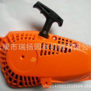 Ensemble de démarreur de tronçonneuse, moteur à essence 25,4 cc pour modèles 25 cc - Product Image 2