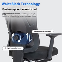 Chaise de bureau ergonomique en maille au design moderne Tai Chang Chaise pivotante de loisirs confortable pour les travailleurs sédentaires à utiliser sur ordinateur