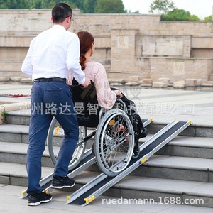 Rampa Telescópica Portátil de Aleación de Aluminio de 7 pies para Sillas de Ruedas, Accesibilidad para Escaleras, Ayuda para la Movilidad - Product Image 1