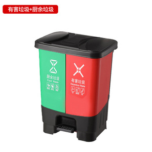 Wholesale 40L <b>twin</b>-<b>bin</b> plastic pedal <b>bins</b> for community neighborhoods and roadsides, dual-sorting garbage <b>bins</b> for new rural - Product Image 1