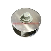 Ventilateur centrifuge d'origine allemande ZIEHL-ABEGG RH40M-4DK.4C.1R, ventilateur importé