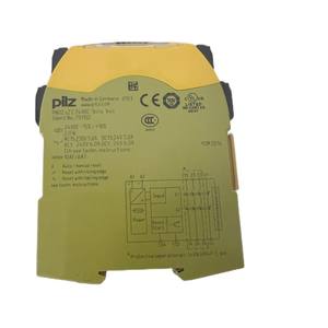 Новое оригинальное реле безопасности Pilz 751102 PNOZ s2 C 24VDC 3 n/o 1 n/c - Product Image 5
