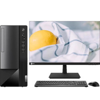 Ordinateur de bureau commercial et domestique de divertissement, écran LCD 21,5 pouces, neuf, Yangtian T4900K/i5-13400/16G/512G, prise US