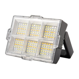 Solar Powered Led Rechargeable Light Flip Top Design Removable Battery Ultra Bright Outdoor Emergency Lighting For Night - Product Image 2