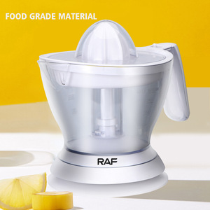 Extracteurs de jus domestiques, presse-agrumes pour citrons, mixeurs de jus d'orange domestiques et petites machines électriques à jus d'orange, par 2026 - Product Image 3