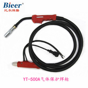 Bieer 500A CO2 Welding Torch 75mm Cable Air Cooled Semi Automatic Welding Machine Use - Product Image 4