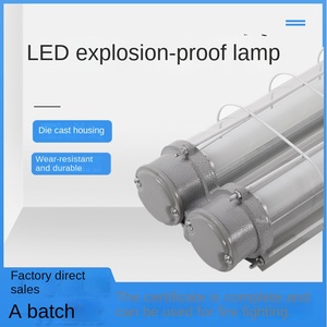 โคมไฟ LED อลูมิเนียมกันระเบิดสำหรับคลังสินค้า ขนาด 1.2 ม. หลอด G13 แบบแก้ว IP65 พร้อมแบตเตอรี่สำรองฉุกเฉิน รับประกัน 10 ปี - Product Image 3