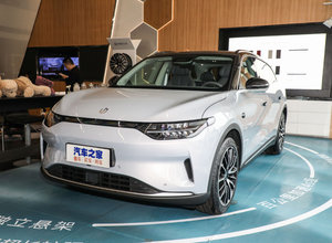 2023 SUV EV coche Leapmotor C11 <span class=keywords><strong>mejor</strong></span> coche eléctrico 4x4 650km edición <span class=keywords><strong>segunda</strong></span> <span class=keywords><strong>mano</strong></span> vehículo eléctrico Leap Motor C11 coches usados para la venta - Product Image 6