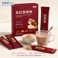 Poudre de lait de soja aux haricots rouges 200g, préparation instantanée pour petit-déjeuner, 10 sachets de fibres alimentaires, vente en gros OEM