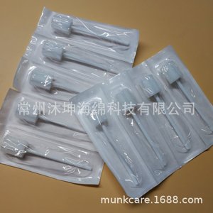 MUNKCARE ฟองน้ำทำความสะอาดช่องปาก โฟม PU สีฟ้า ความหนาแน่น 20 สำหรับใช้เพื่อสุขอนามัย - Product Image 3