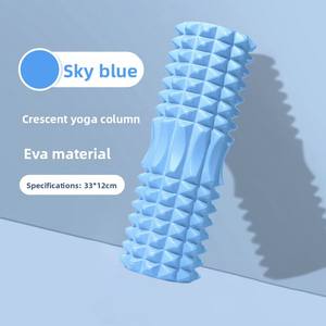 Massage Offre Spéciale Eva dos rouleau Yoga colonne Yoga mousse rouleau pour exercice logo personnalisé en gros grille Fitness rouleau - Product Image 6