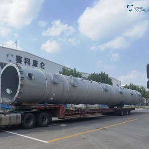 Colonna di Estrazione a Impulsi OEM Cycle Columbus - Colonna di Estrazione Liquido-Liquido ad Alta Efficienza con Motore Pompa, Produttività 500L/Ora - Product Image 3