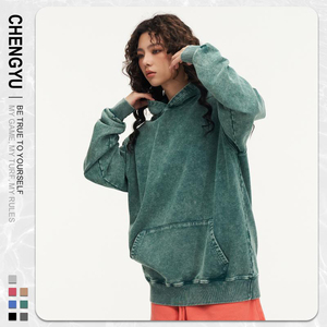 <span class=keywords><strong>Felpa</strong></span> con <span class=keywords><strong>cappuccio</strong></span> da uomo Vintage con strass personalizzato - Product Image 6