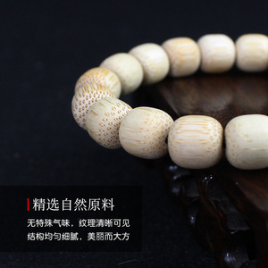 Golden Bamboo <b>Bracelet</b> Barrel <b>Beads</b> 10x11mm Single Strand For <b>Men</b> Women Couples Gift Handmade Jewelry - Product Image 2