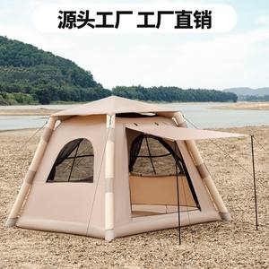 Carpa Inflable Dorada de 220x220x170cm, Doble Capa, Impermeable, para 3-4 Personas, Portátil, para Camping, Uso en las Cuatro Estaciones - Product Image 3