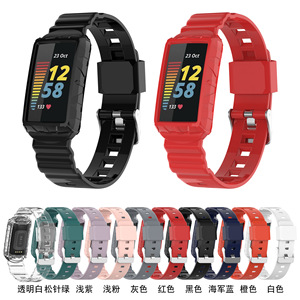 Fournisseur vérifié YTF, bracelet en silicone intégral Armor pour <span class=keywords><strong>Fitbit</strong></span> <span class=keywords><strong>Charge</strong></span> 5/<span class=keywords><strong>Charge</strong></span> 6 (largeur de bande 23 mm), taille universelle - Product Image 1
