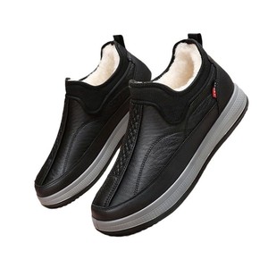 <span class=keywords><strong>Botas</strong></span> de Nieve <span class=keywords><strong>para</strong></span> <span class=keywords><strong>Hombre</strong></span>, Forradas de Lana de Oveja y Felpa, con Punta de Cuero Sintético, Estilo Pekinés Antiguo, Cálidas, Ligeras y Antideslizantes - Product Image 1