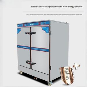 Modelos de vaporizador de arroz súper grandes, ideales para cafeterías escolares y catering para grandes eventos - Product Image 5