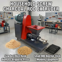 Presse à briquettes de biomasse domestique pour charbon de bois, sciure, coques de riz, extrudeuse de tiges de charbon, petit équipement de moulage de bâtonnets de biochar pour barbecue