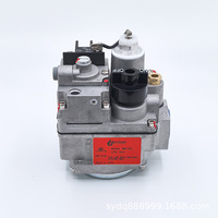 Запасной клапан безопасности для коммерческих фритюрниц Robertshaw 700-515/506 (LPG/природный газ) с мягким уплотнением и контролем температуры