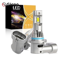 H7 H11 H4 H1 9005 9006 LED faro de coche Auto cabeza bombillas Canbus 50W 10000LM 6000K Mini tamaño con ventilador