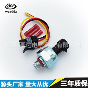 Ford Electronic Pressure <b>Sensor</b> 1845274C92 3C3Z-9F838-EA ICP103 Metal 0-30Mpa <b>For</b> <b>Car</b> Engine - Product Image 1