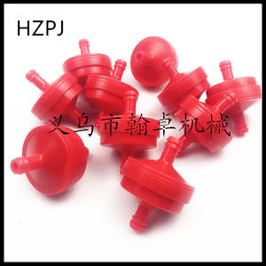 Filtro de Aceite Rojo para Briggs Stratton 298090 298090S, Piezas y Accesorios Esenciales para Cortacésped, Marca HZPJ - Product Image 2