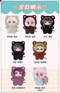 ตุ๊กตาแมวอันยา <span class=keywords><strong>Spy</strong></span> <span class=keywords><strong>X</strong></span> <span class=keywords><strong>Family</strong></span> ของแท้ กล่องสุ่ม พวงกุญแจน่ารัก สไตล์อนิเมะ พร้อมส่ง มีสินค้าในสต็อก - Product Image 3