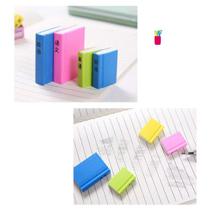 Lot de 4 gommes créatives en forme de livre, motif dessin animé mignon pour étudiants, idéal pour les enfants - Vente chaude - Product Image 2