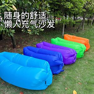 Inflatable <b>Sofa</b> Outdoor Air Mattress 200x70cm PVC <b>Folding</b> Portable Nap <b>Bed</b> For Music Festival Use - Product Image 5