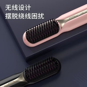 Peigne lisseur sans fil rechargeable avec technologie ionique négative pour les voyages et l'usage quotidien - Product Image 4