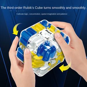 Explosions 3D Rotating Ball's Cube 3x3x3 Mini Changeable Track Maze Beads Puzzle Plastic ABS Cojump Children's Thinking Toys - Product Image 3