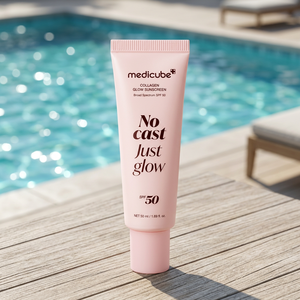 Medicube Collagen Glow <b>Sunscreen</b> 50ml Collagen Radiance Daily Facial <b>Sunscreen</b> - Product Image 2