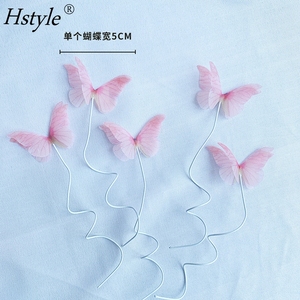 Hstyle Paquete de 5 Adornos para Pastel de Cumpleaños con Mariposas Azules Reales, Suministros para Baby Shower, Accesorio para Pastel de Cumpleaños para Novia - Product Image 4