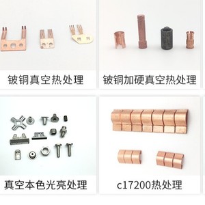 Ressort conducteur en cuivre au béryllium Laihe pour pogo pin, traitement thermique sous vide personnalisé, production rapide d'échantillons - Product Image 2